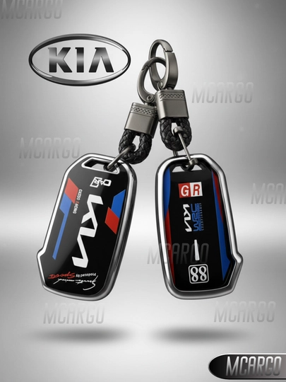 Защитный TPU чехол для ключа автомобилей KIA (мягкий и прочный) — MCARGO-KIASERATO-СИНИЙ