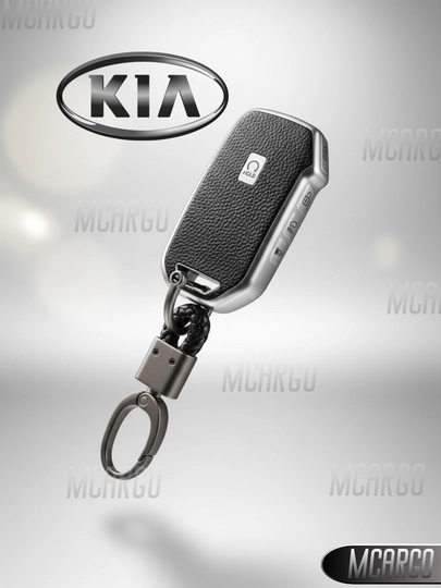 Защитный TPU чехол для ключа автомобилей KIA (мягкий и прочный) — MCARGO-KIASERATO-ЧЕРНСТЕ