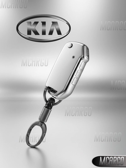 Защитный TPU чехол для ключа автомобилей KIA (мягкий и прочный) — MCARGO-KIASERATO-СЕРЕБРН