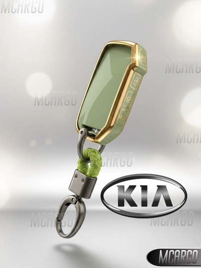 Защитный TPU чехол для ключа автомобилей KIA (мягкий и прочный) — MCARGO-KIASERATO-МЯТН