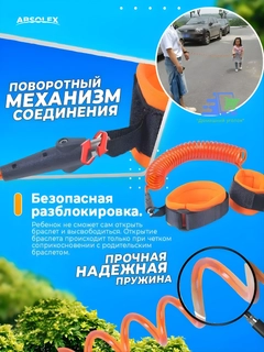 Оранжевый