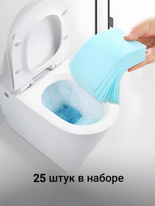 Unitaz va pol yuvish uchun xushbo‘y eriydigan plastinka-salfetkalar, to‘plam: 25 dona