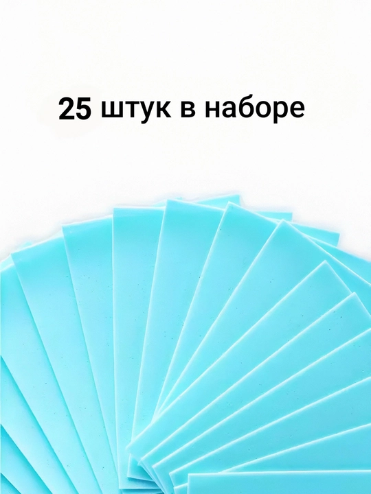 Unitaz va pol yuvish uchun xushbo‘y eriydigan plastinka-salfetkalar, to‘plam: 25 dona