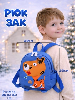 Лазурный
