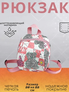 Красный