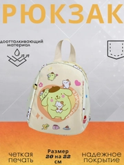 Золотистый хаки