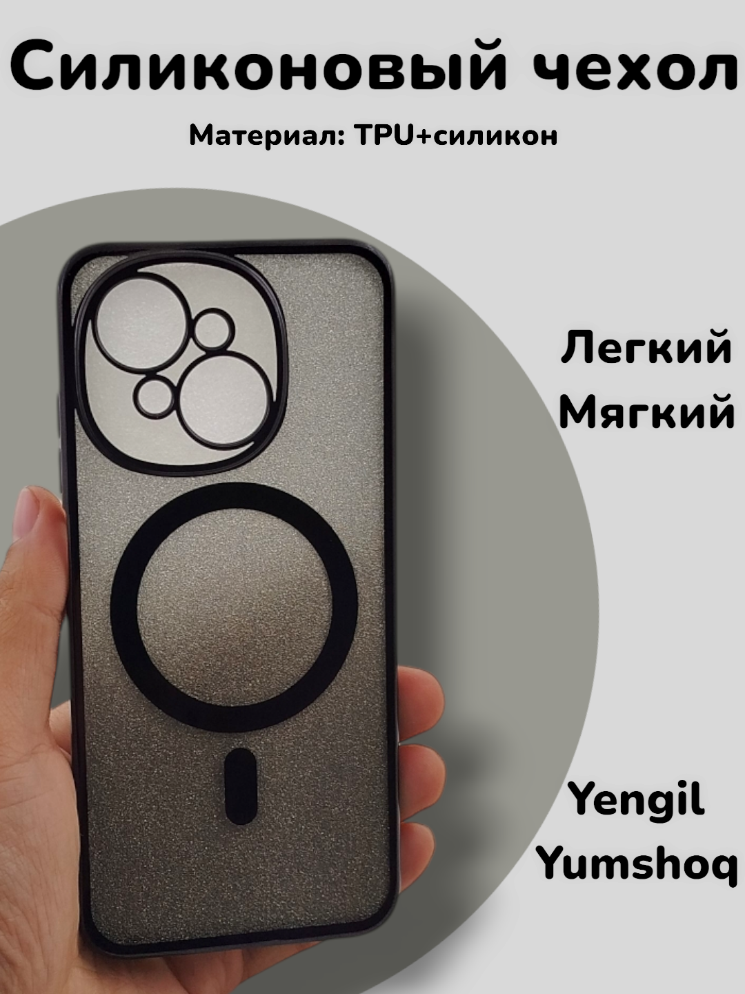 Оливковый