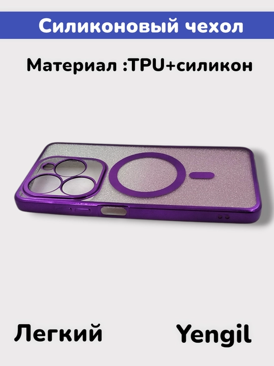 Tecno Spark Go 2024, Infinix Smart 8, Infinix Hot 40i, Spark 20C, Pop 8 uchun gʻilof