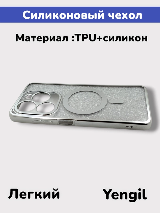 Tecno Spark Go 2024, Infinix Smart 8, Infinix Hot 40i, Spark 20C, Pop 8 uchun gʻilof