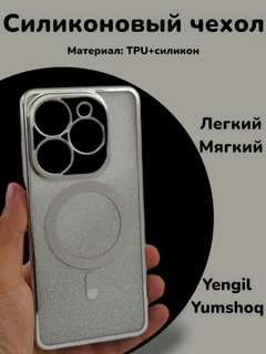 Terakota