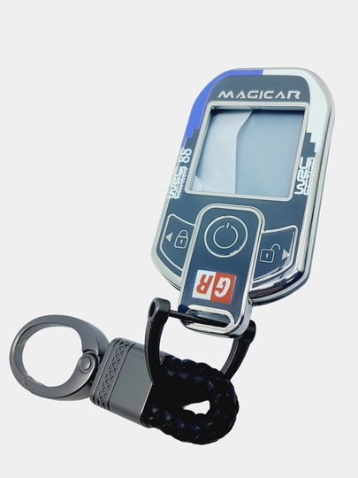 Чехол для пульта, MAGICAR 909 — AVTOMIX-909-БЕЖМЕЛ
