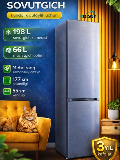 Холодильник Roison RHWG RD35 SL — ELC-RD35SL