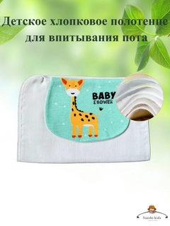 Желтый