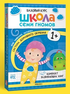 Индиго