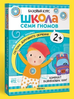 Голубой