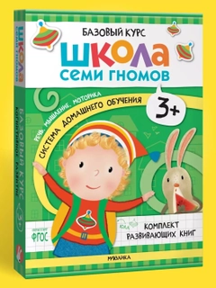 Лайм