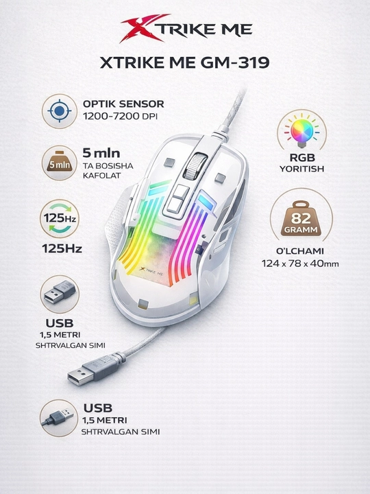 Mышка, игровые мышь RGB XTRIKE ME с чувствительностью от 1200 до 12800 DPI и точный прицел