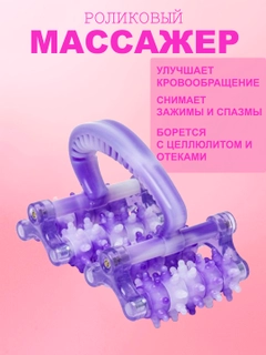 Фиолетовый