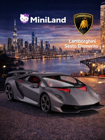 48200, LAMBORGHINI, Коллекционный автомобиль, отделка, звук, свет — ML2026-MINILAND51488