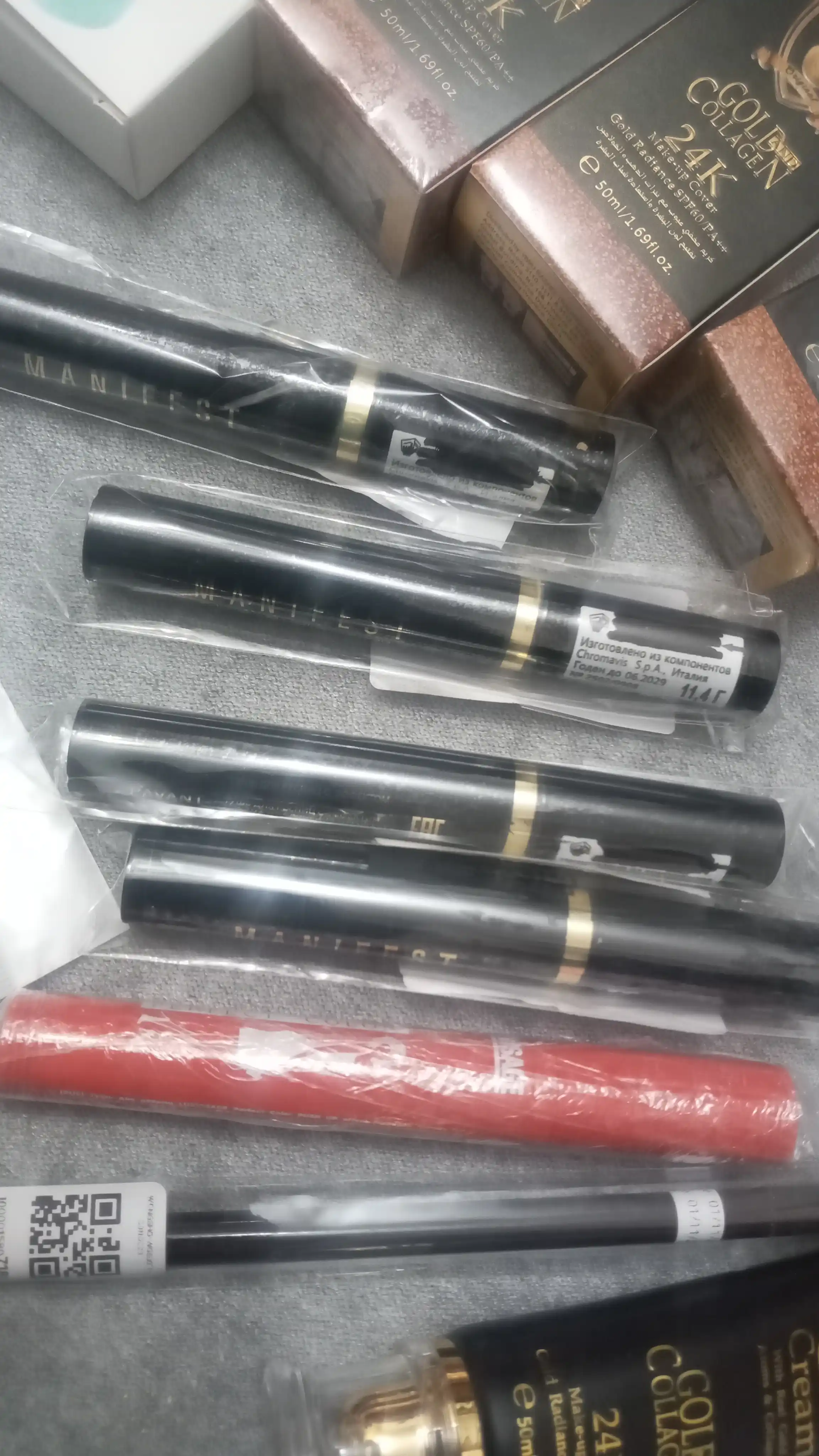 Тушь Perfect Color PUSH UP effect, LUXVISAGE