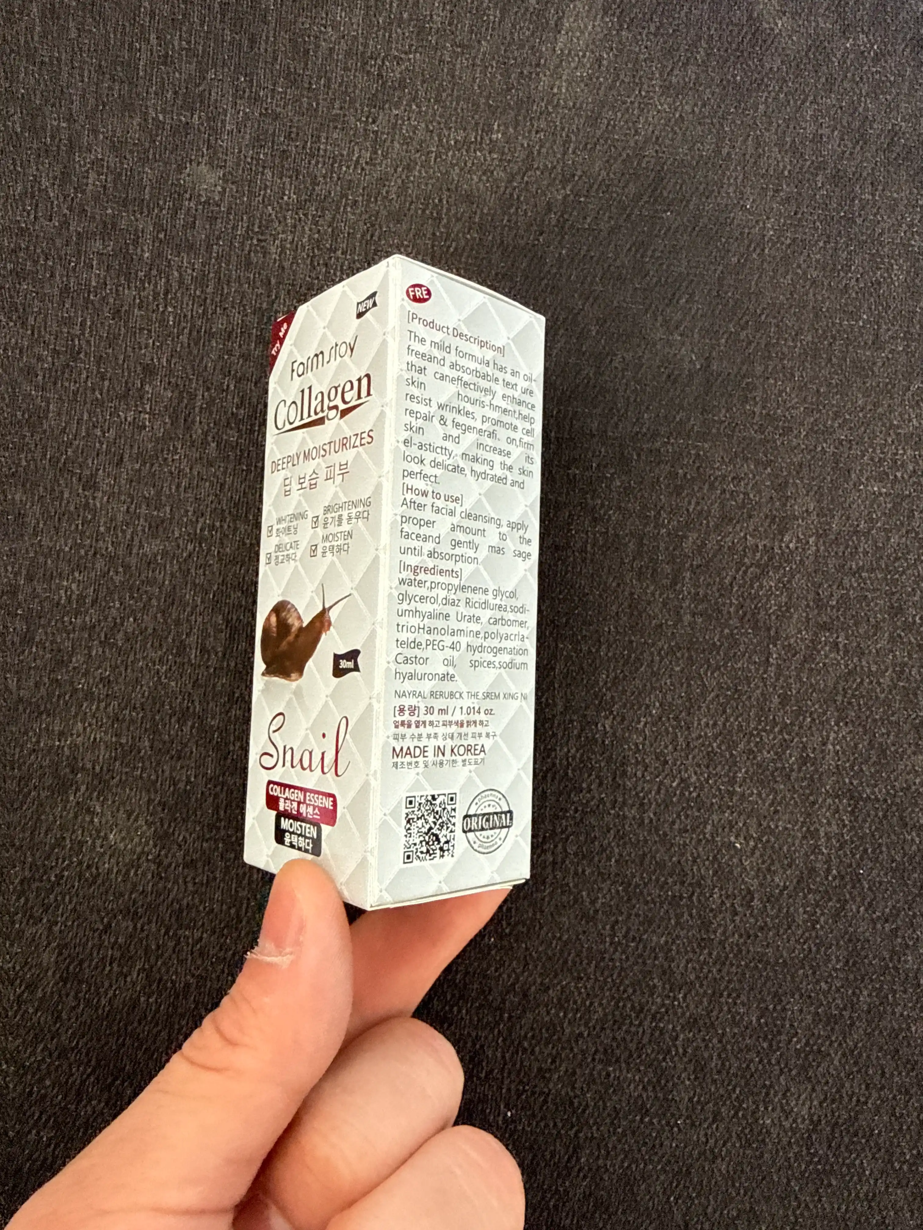 Collagen Baza yuz uchun aknega qarshi oqartiruvchi va qarishga qarshi, 4 tasi 1 da, 30 g