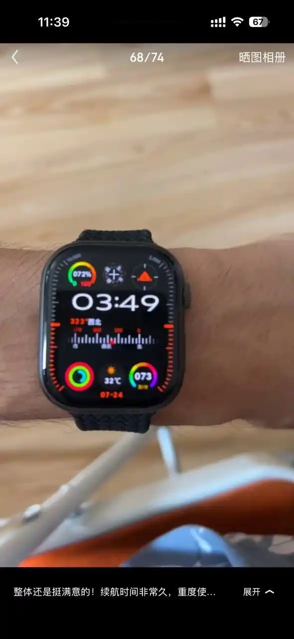 Smart Watch HK 11 Ultra — AMOLED, NFC, simsiz zaryadlash