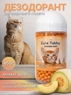 Песочный