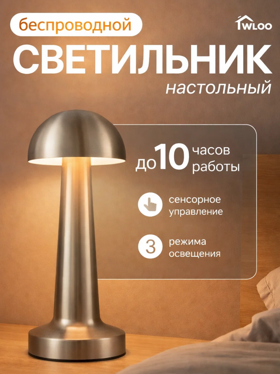 Бордовый
