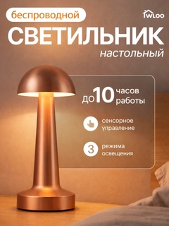 Голубой