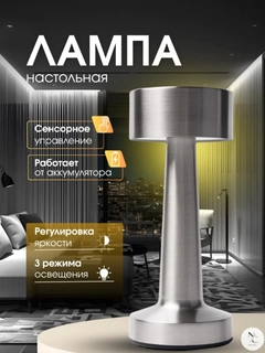 Индиго