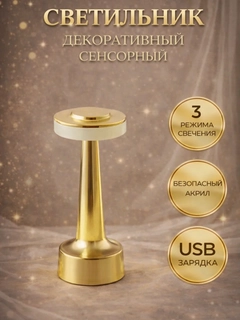 Лавандовый