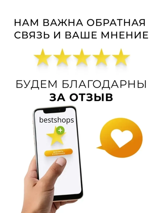 Набор из 3 бамбуковых разделочных досок для кухни, натуральный экологичный материал