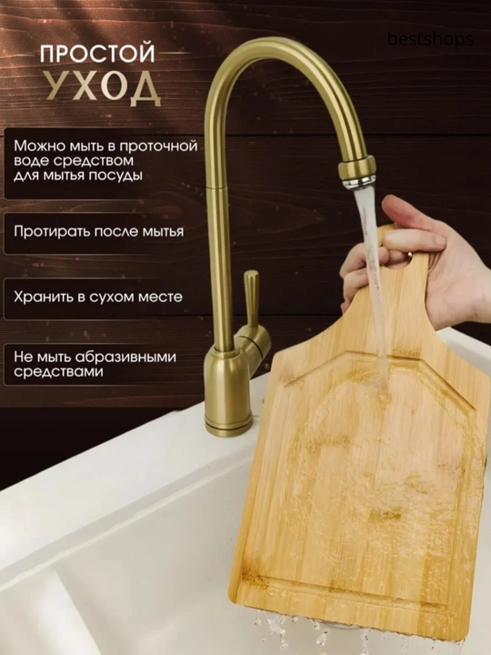 Набор из 3 бамбуковых разделочных досок для кухни, натуральный экологичный материал