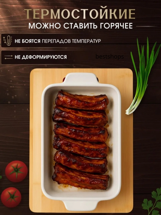 Набор из 3 бамбуковых разделочных досок для кухни, натуральный экологичный материал