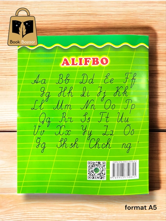 Алифбо A4 5+