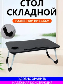 Серый