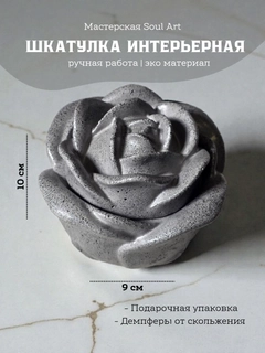 Хром
