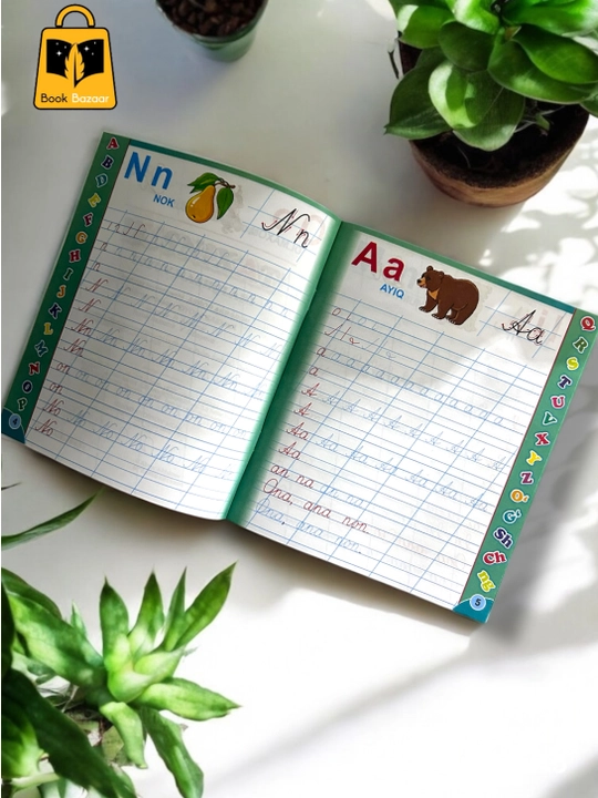 Хуснихат A4 5+