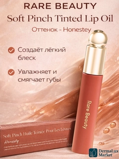 Светло-коричневый