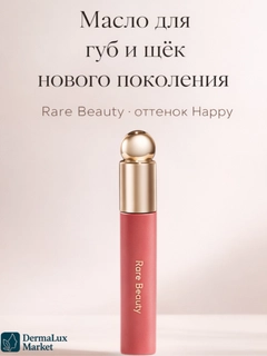 Коралловый меланж