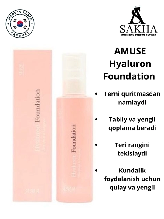 Tonal kremi AMA Hyaluron Foundationgialuronli ton krem, namlovchi va tabiiy qoplama,