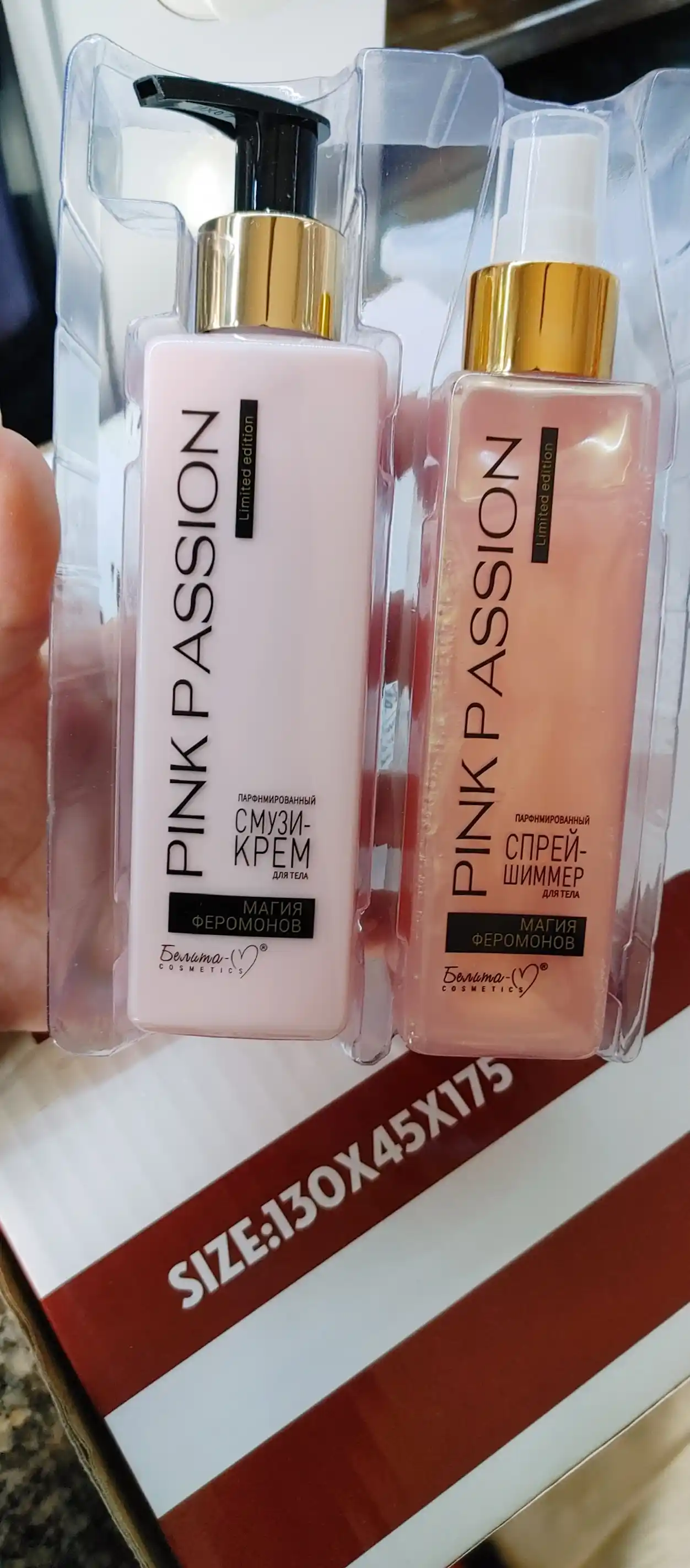 Pink Passion набор — лосьон и спрей для тела