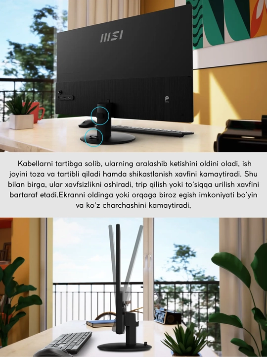 Игровой монитор MSI PRO 32",24",27",320Гц,180Гц, IPS, 1 мс,1920x1080,FHD,1 год гарантии