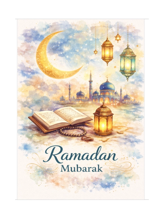 10×14 sm o‘lchamdagi Ramazon otkritkasi. Ramazon hayiti