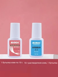 Конфетный