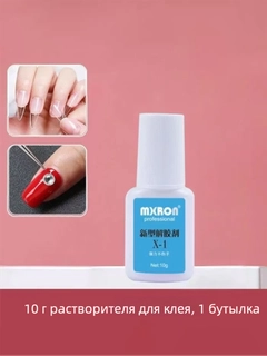 Голубой
