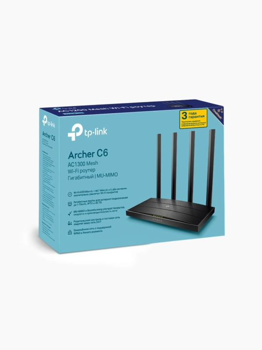 Archer C6 AC1200 Gigabitli MU‑MIMO Wi‑Fi router - 