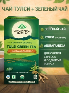Белый