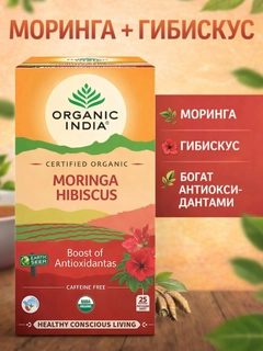 Зеленый