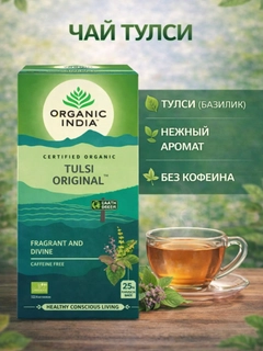 Золотистый хаки